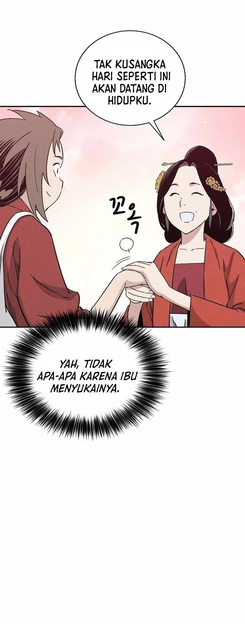 Chapter 82 - halaman 14