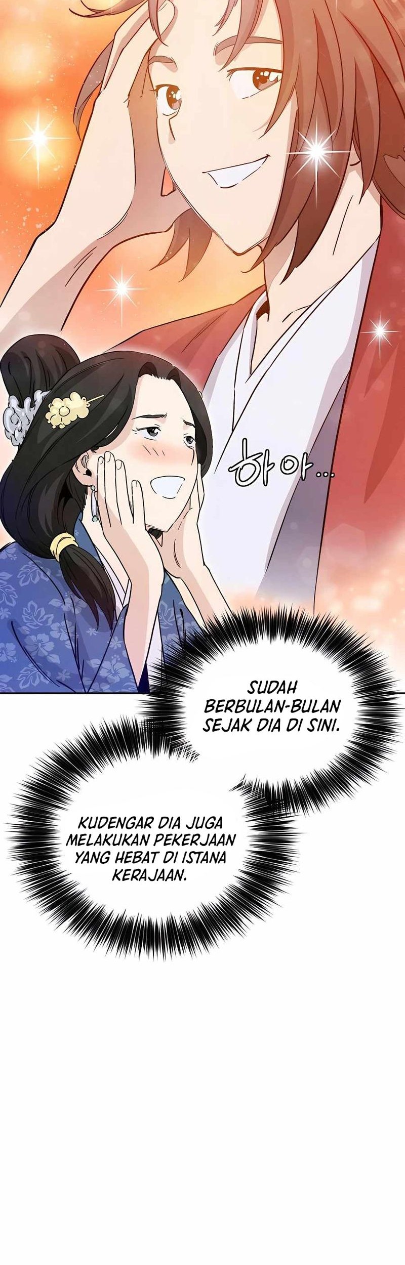 Chapter 81 - halaman 44