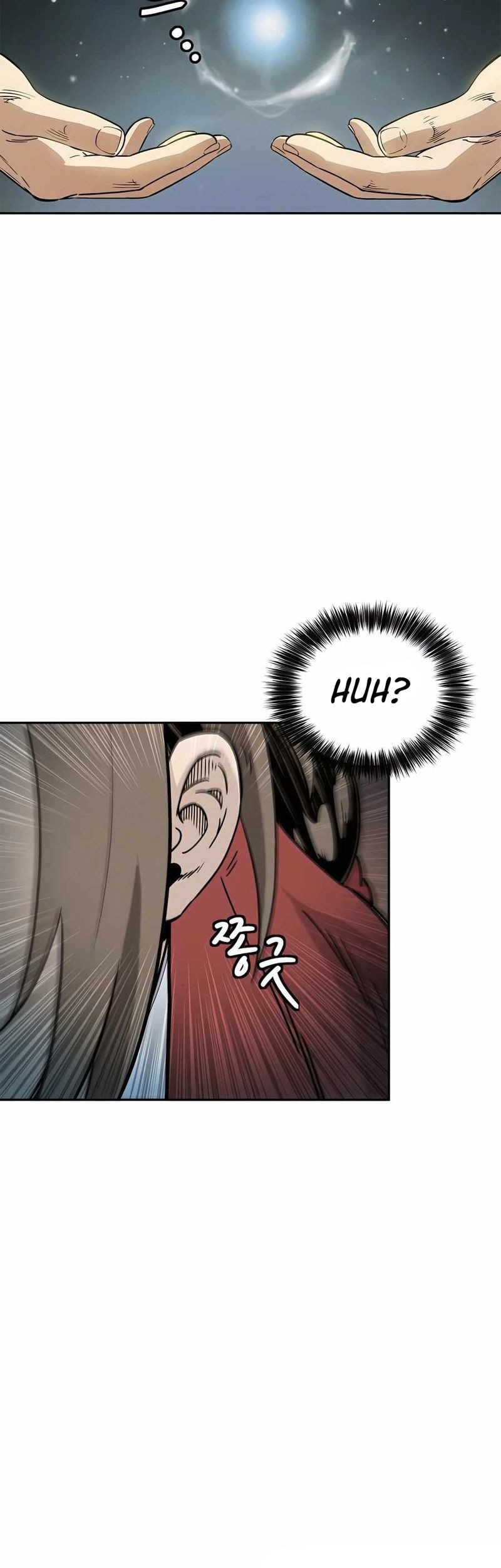 Chapter 81 - halaman 17