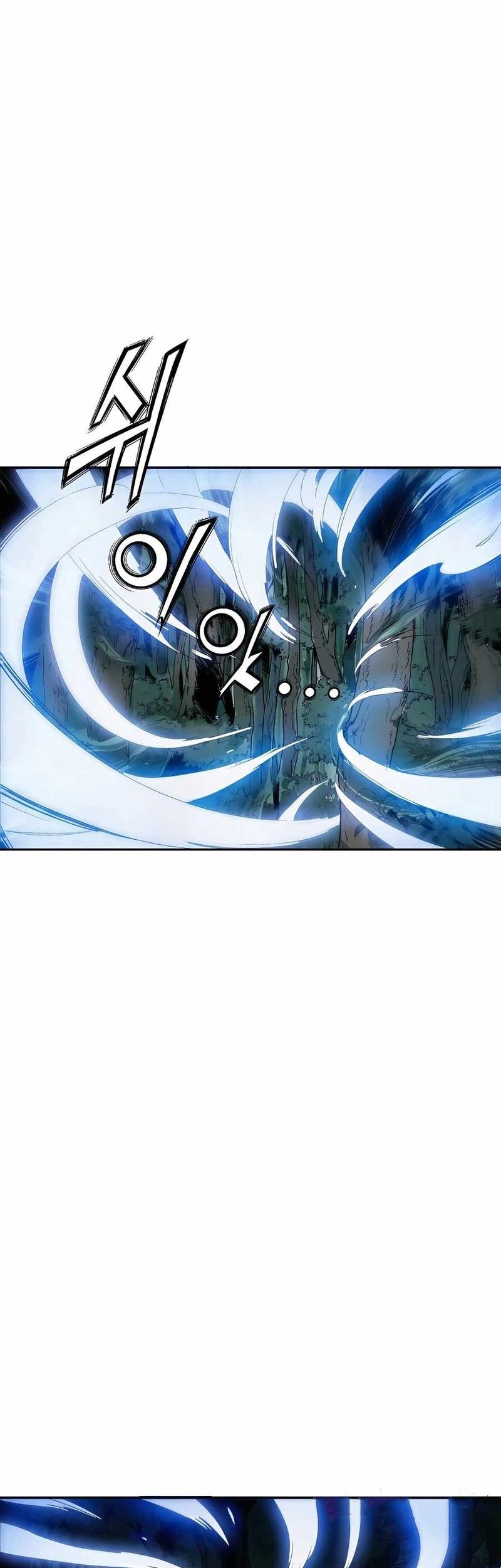 Chapter 81 - halaman 25