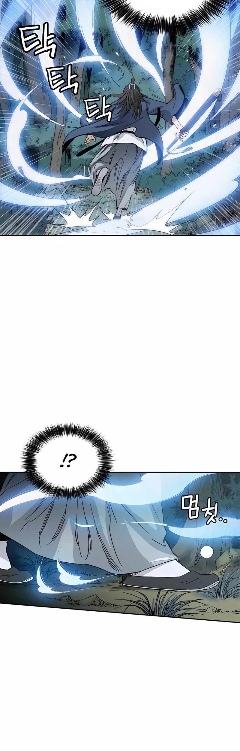 Chapter 81 - halaman 28