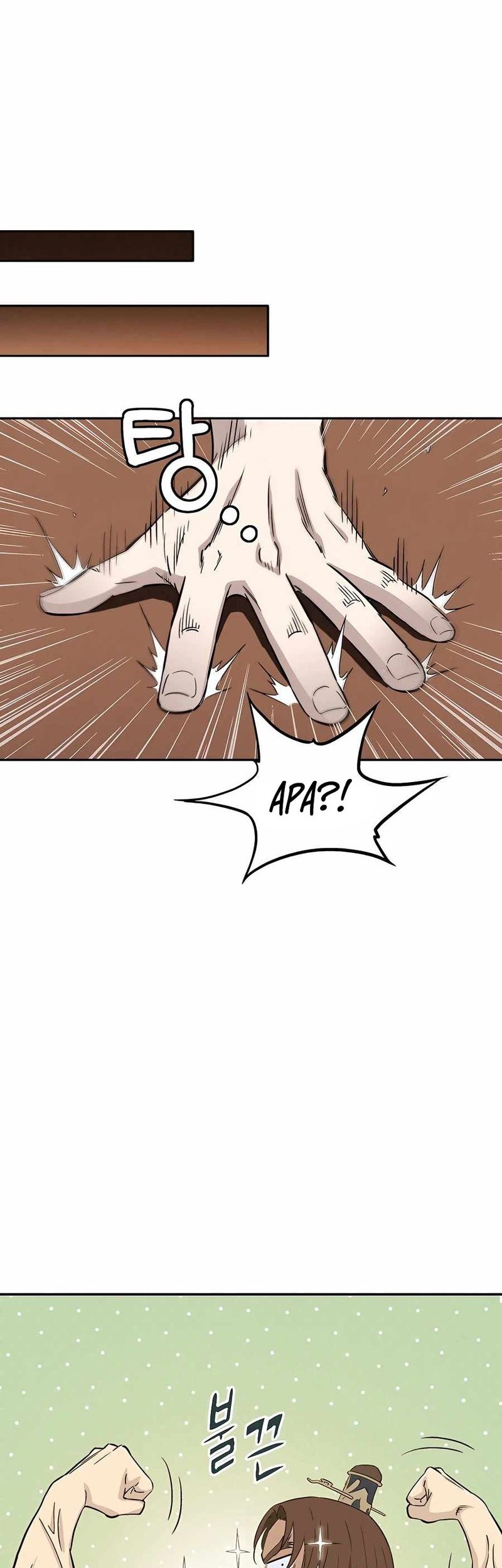 Chapter 80 - halaman 8
