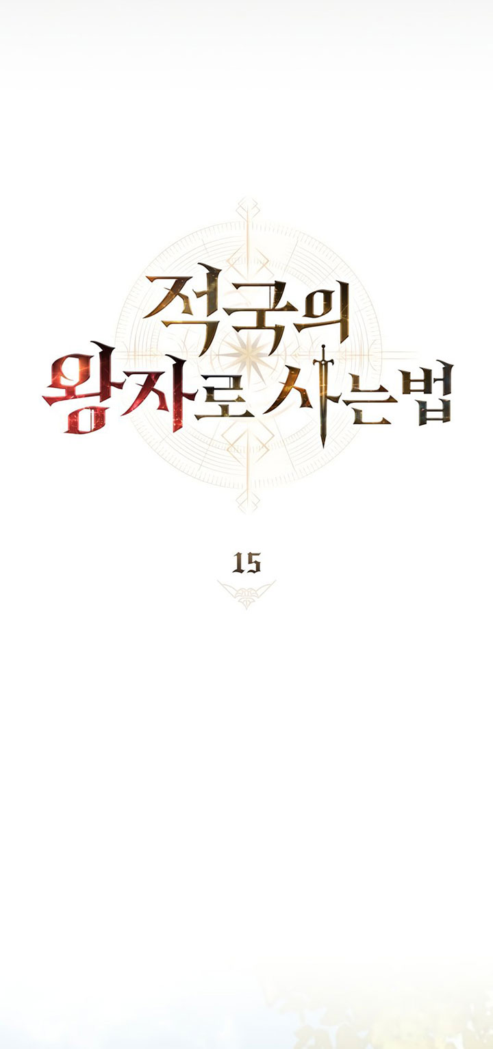 Chapter 15 - halaman 30