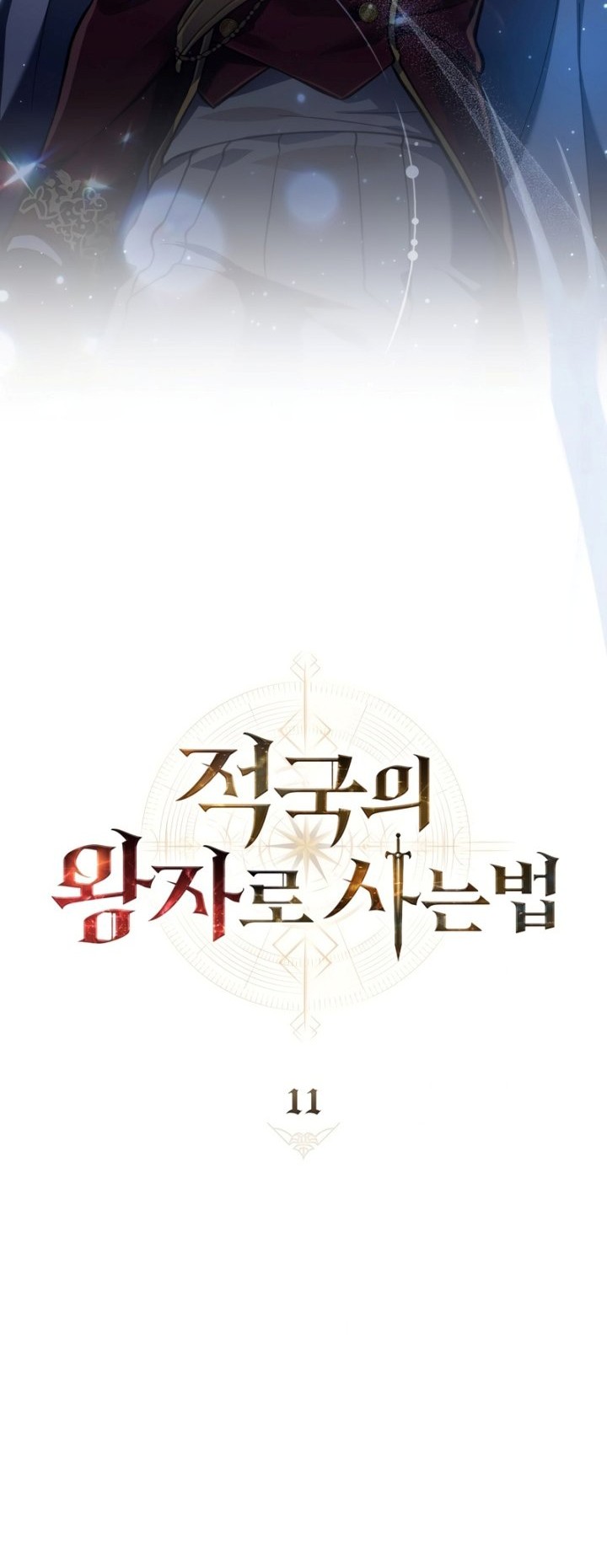 Chapter 11 - halaman 18