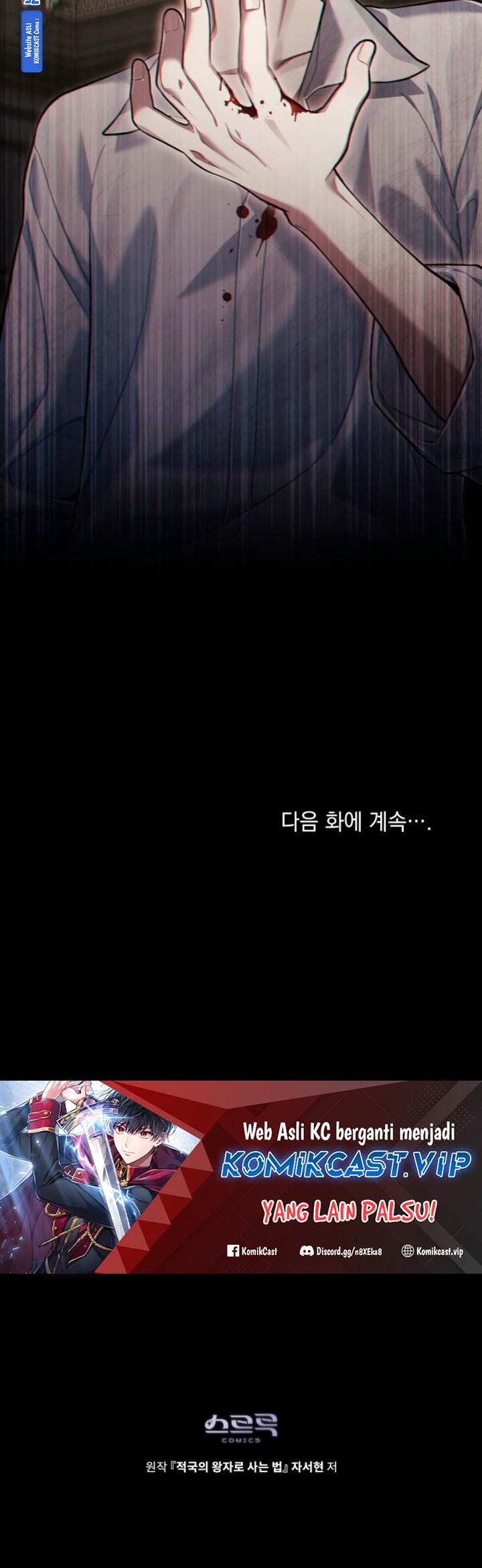 Chapter 7 - halaman 47