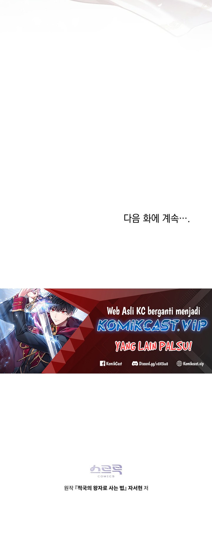 Chapter 4 - halaman 52