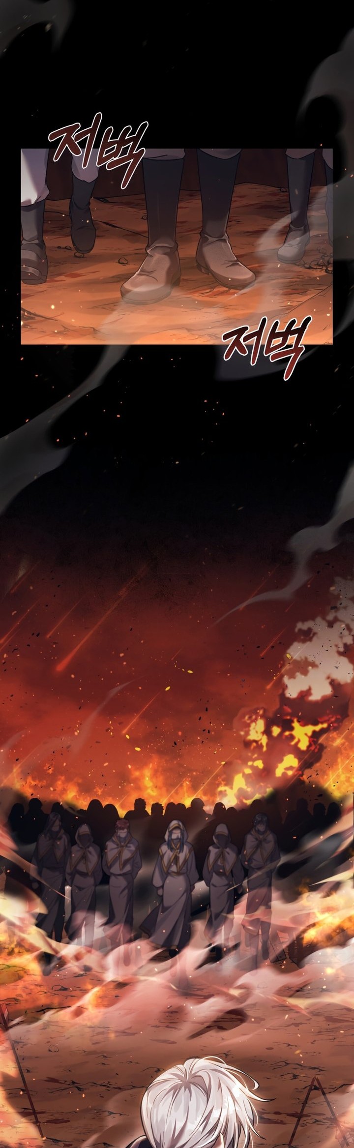 Chapter 1 - halaman 30