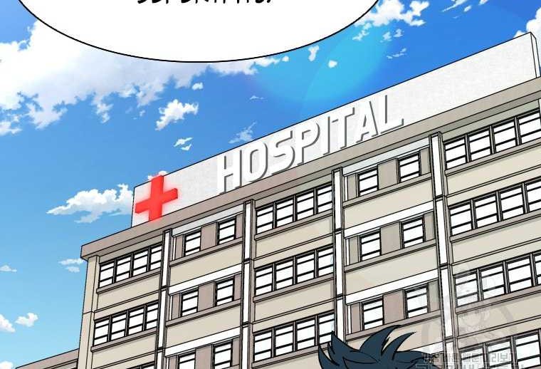 Chapter 290 - halaman 59