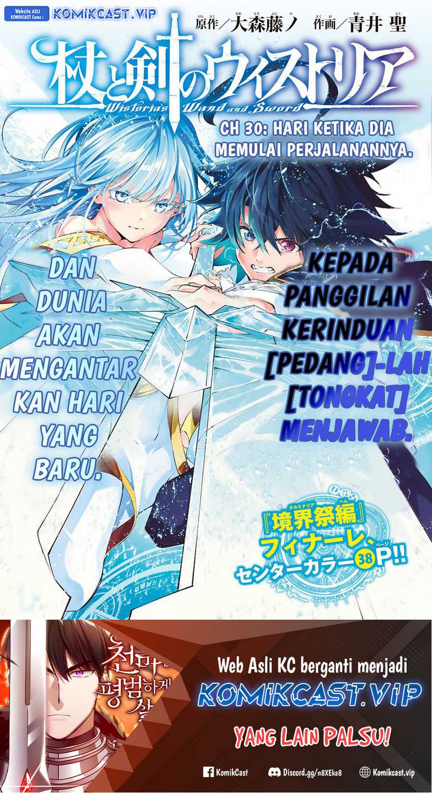 Chapter 30 - halaman 3