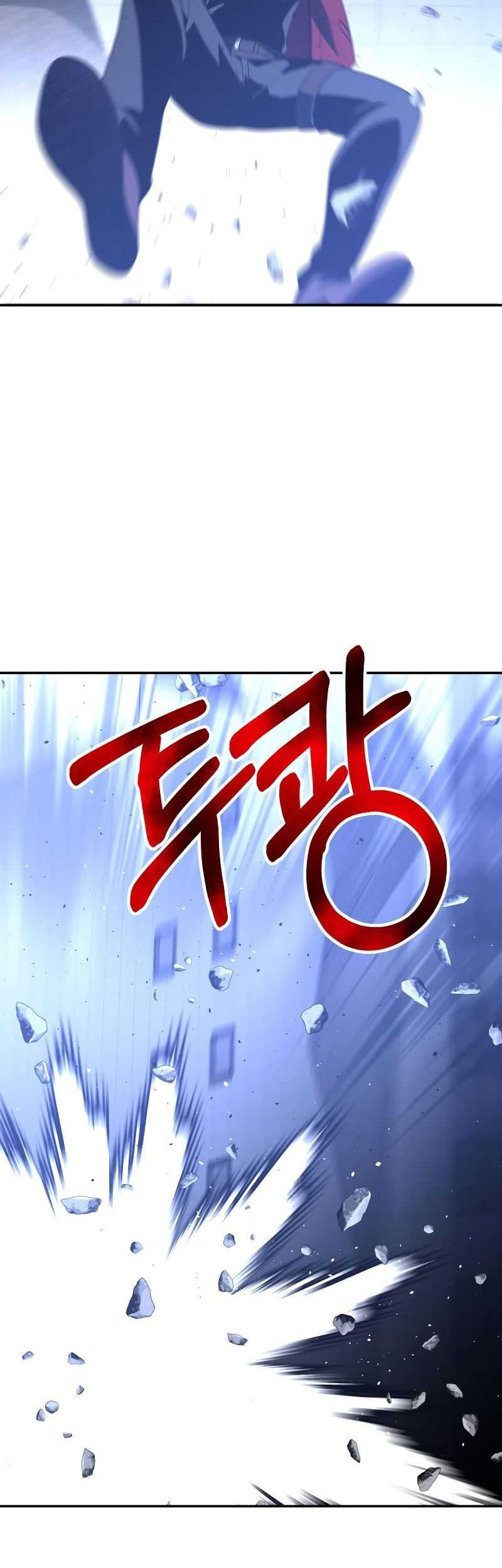Chapter 45 - halaman 86