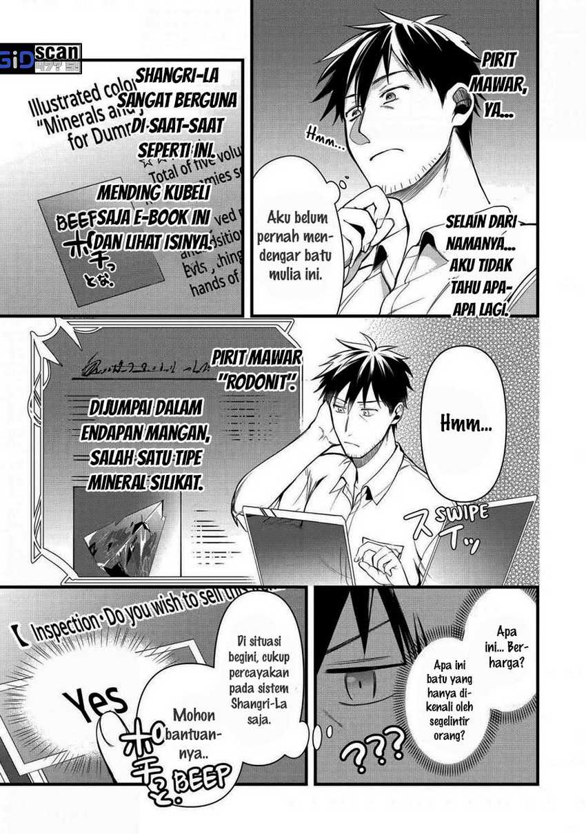 Chapter 20.1 - halaman 14