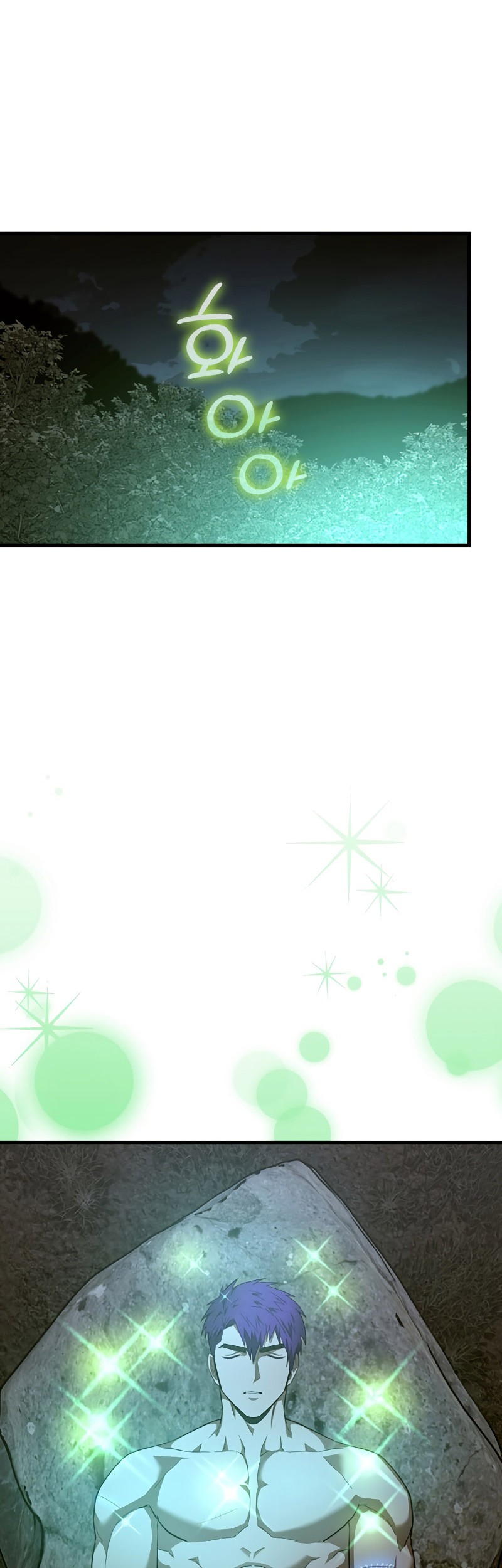 Chapter 64 - halaman 51
