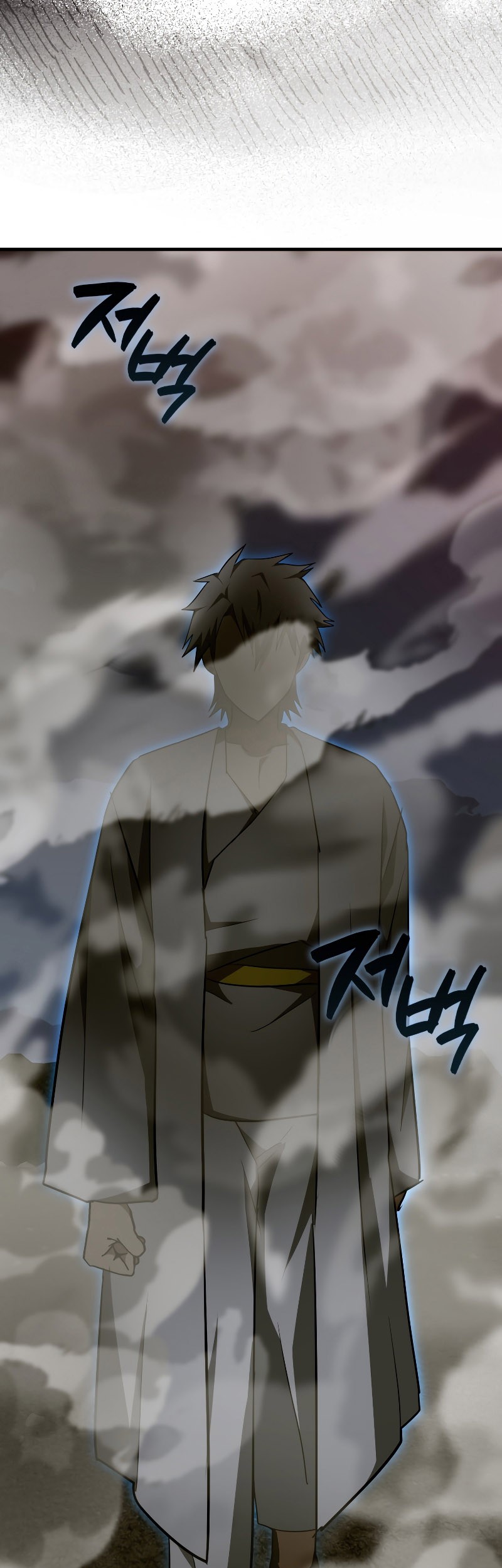 Chapter 64 - halaman 33
