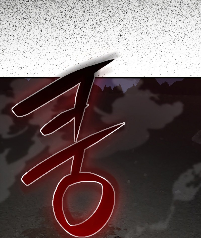 Chapter 64 - halaman 36