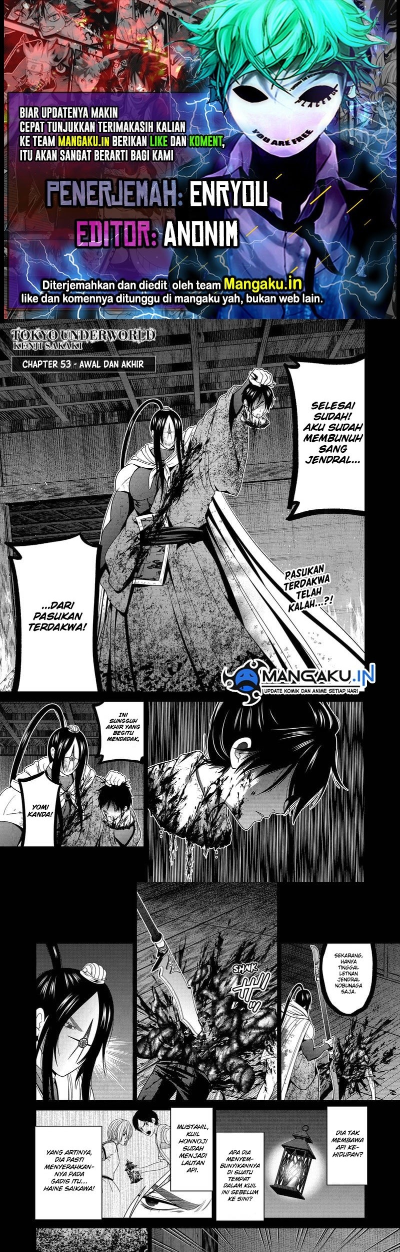 Chapter 53 - halaman 2