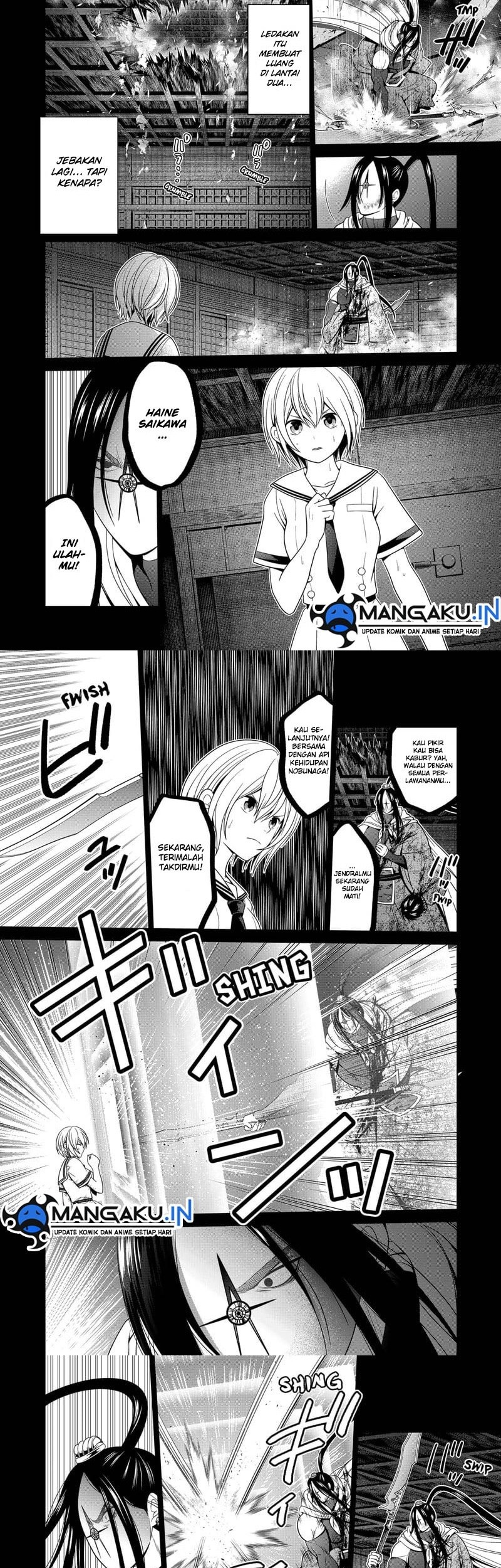 Chapter 53 - halaman 4