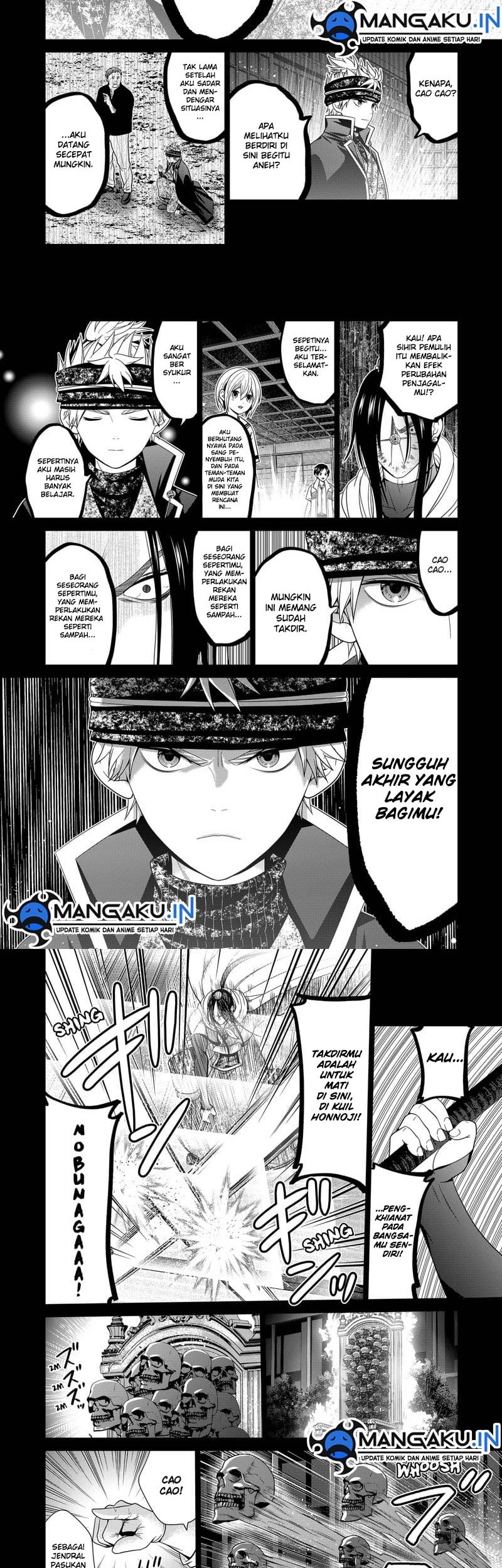 Chapter 53 - halaman 12