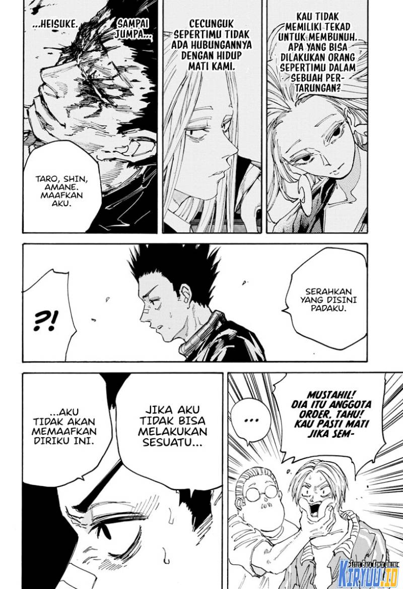 Chapter 135 - halaman 19