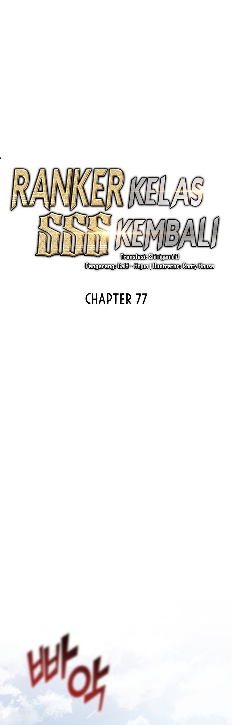 Chapter 77 - halaman 20