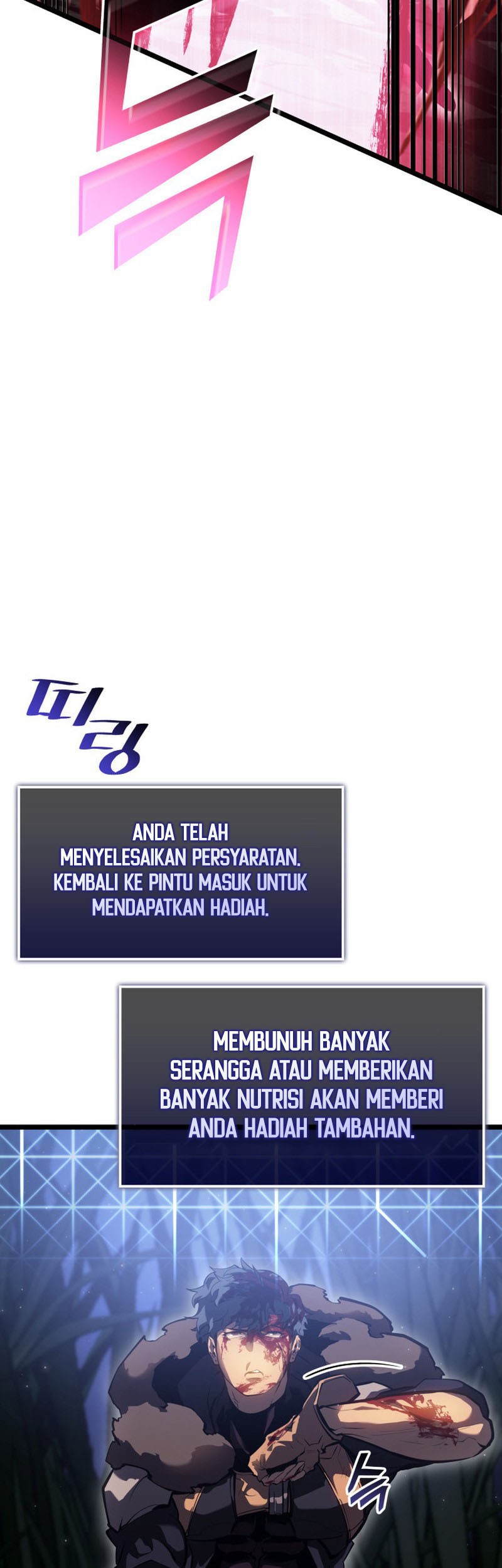 Chapter 76 - halaman 26