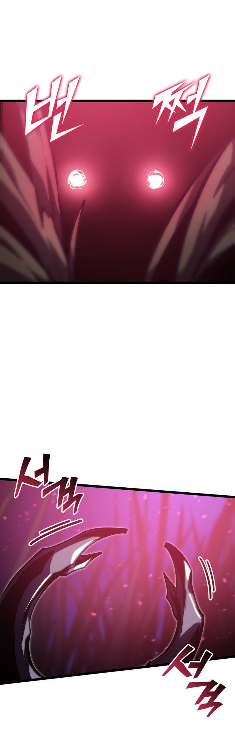 Chapter 76 - halaman 30