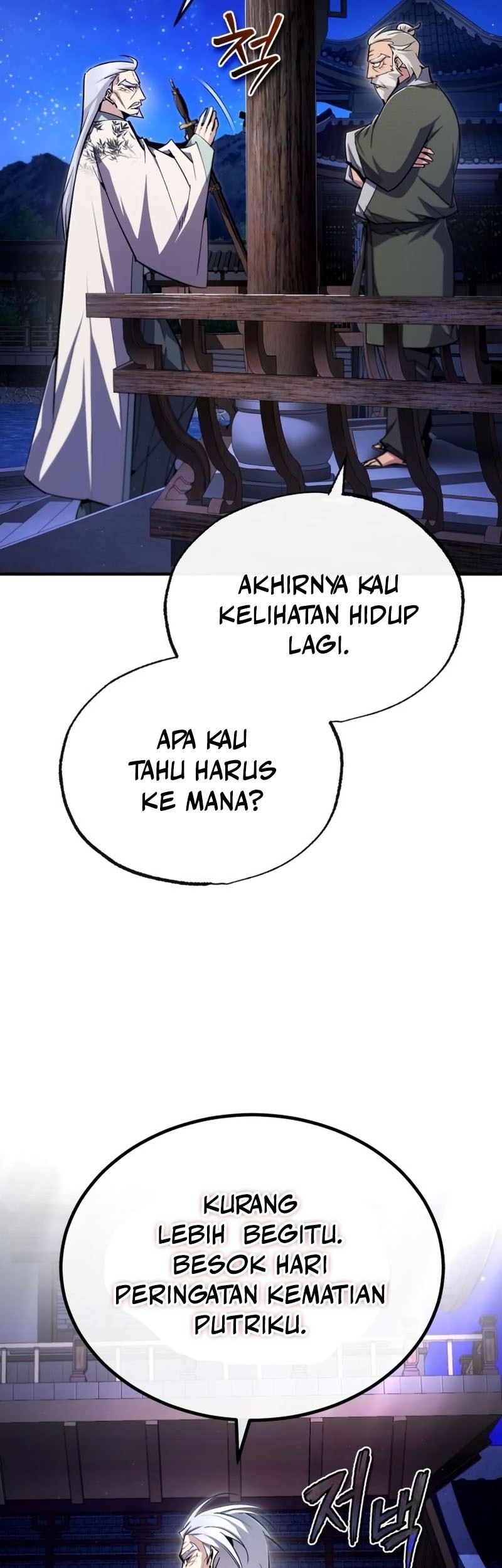 Chapter 95 - halaman 53