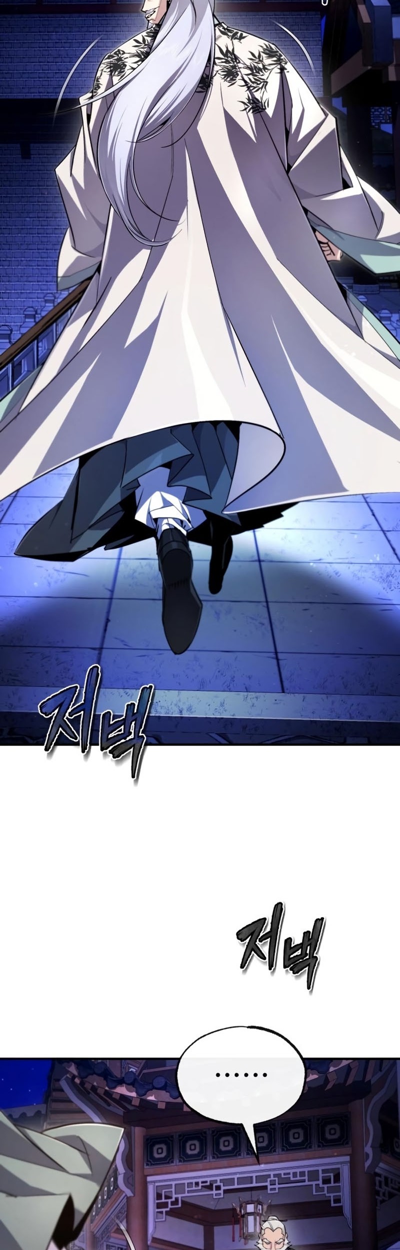 Chapter 95 - halaman 54