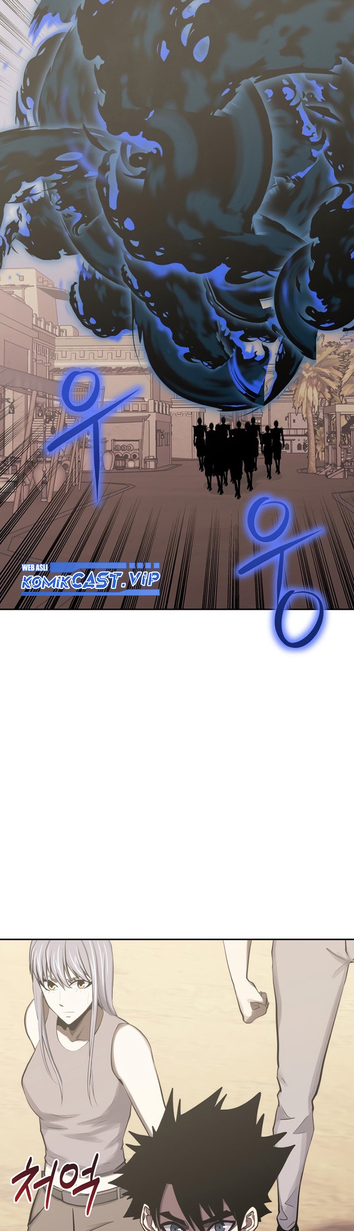 Chapter 82 - halaman 51