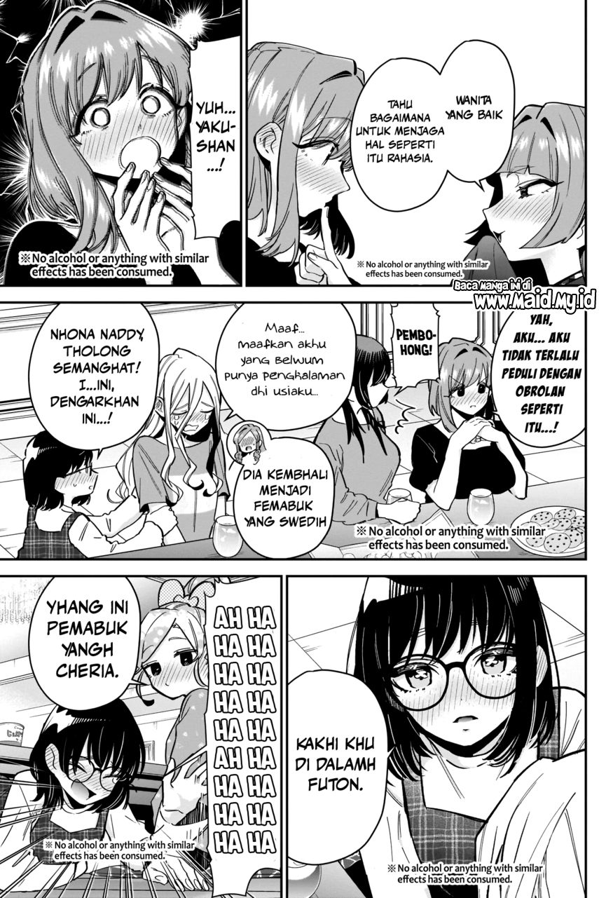 Chapter 109 - halaman 17
