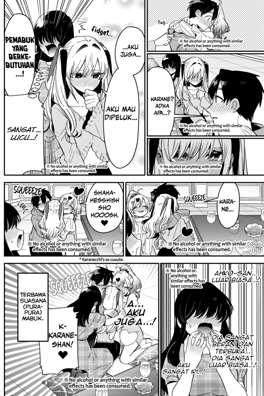 Chapter 109 - halaman 20