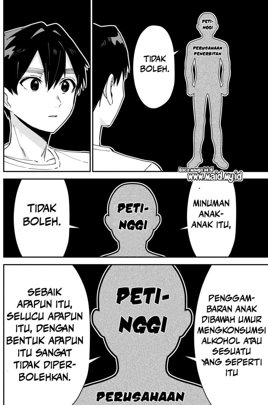 Chapter 109 - halaman 7