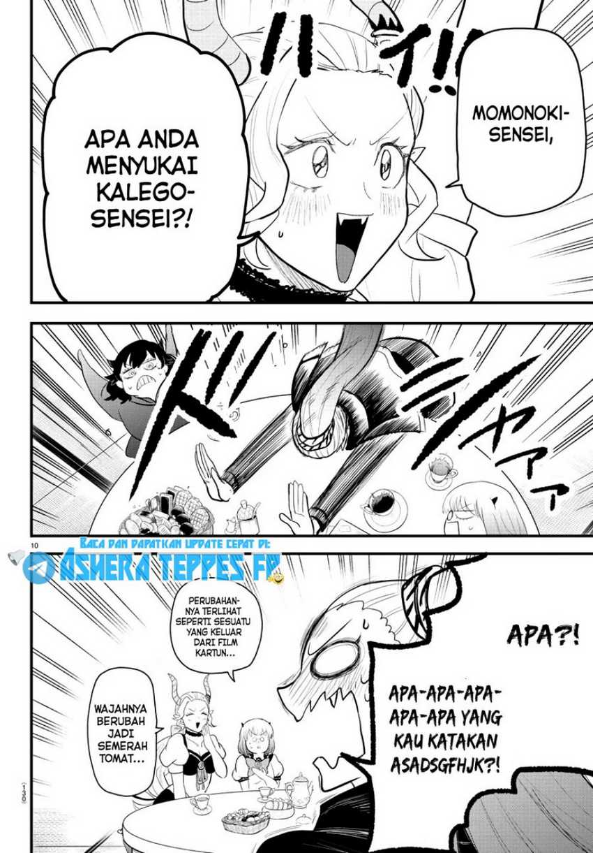 Chapter 316 - halaman 12