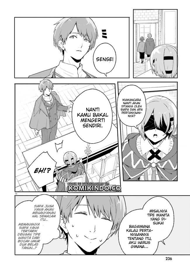 Chapter 17.1 - halaman 22