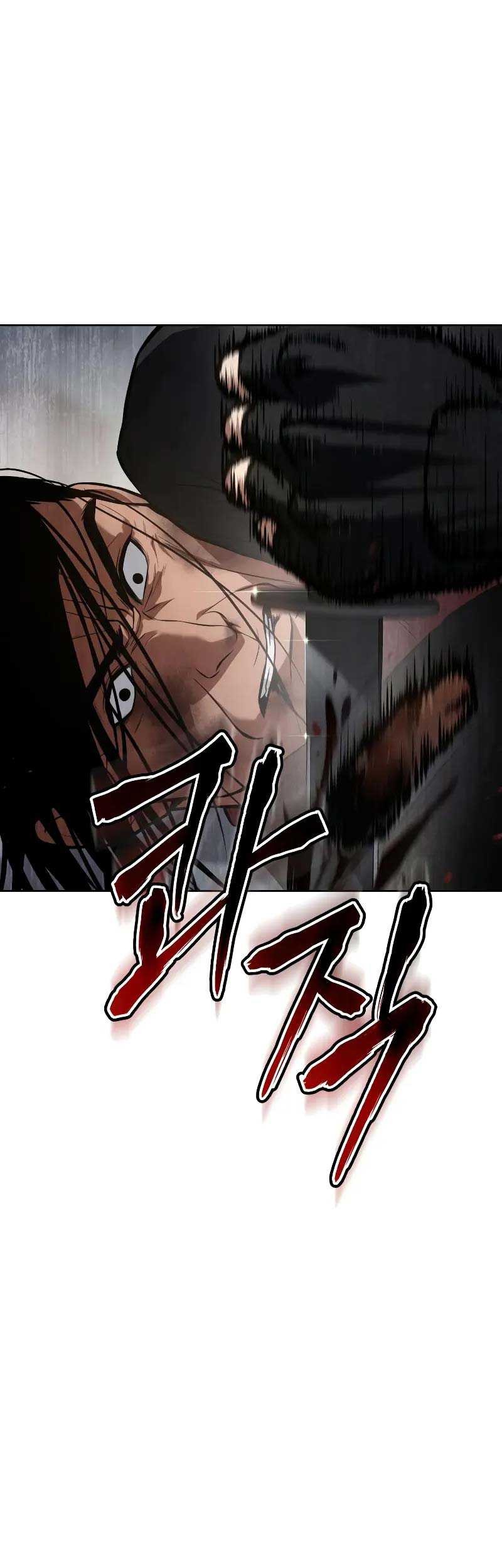 Chapter 41 - halaman 59