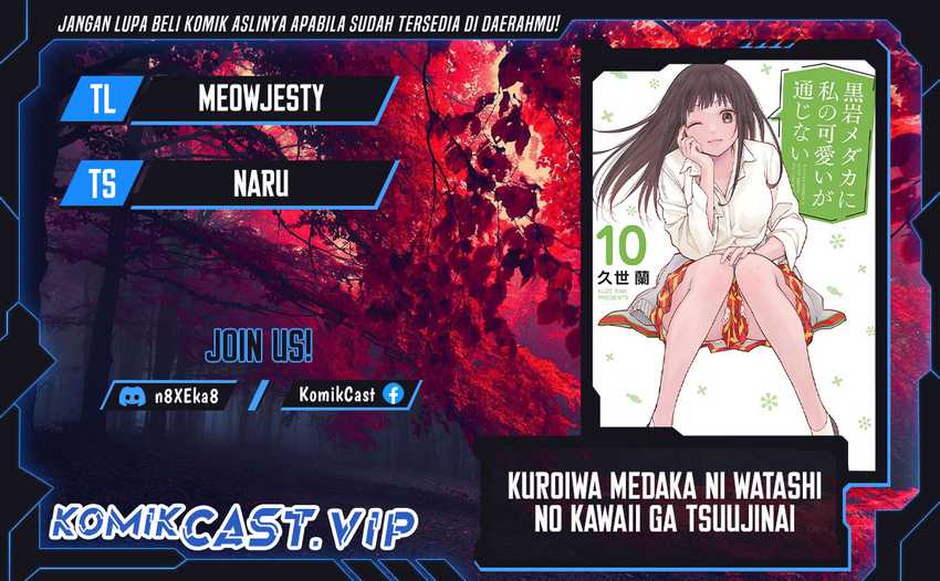 Chapter 99 - halaman 1