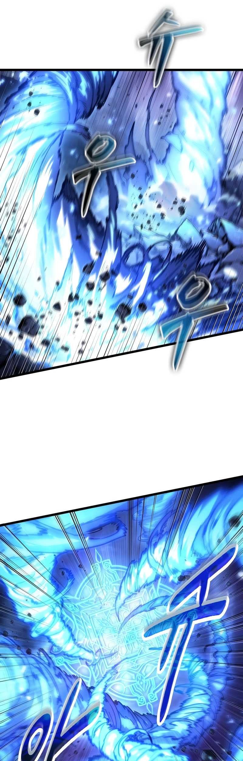 Chapter 84 - halaman 42
