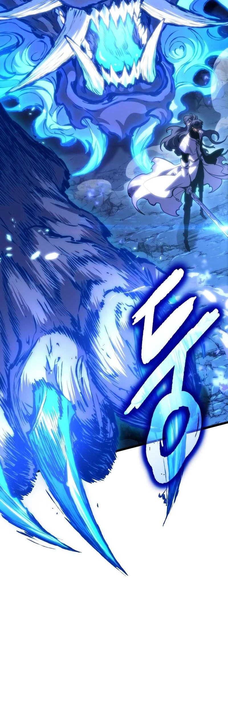 Chapter 84 - halaman 47