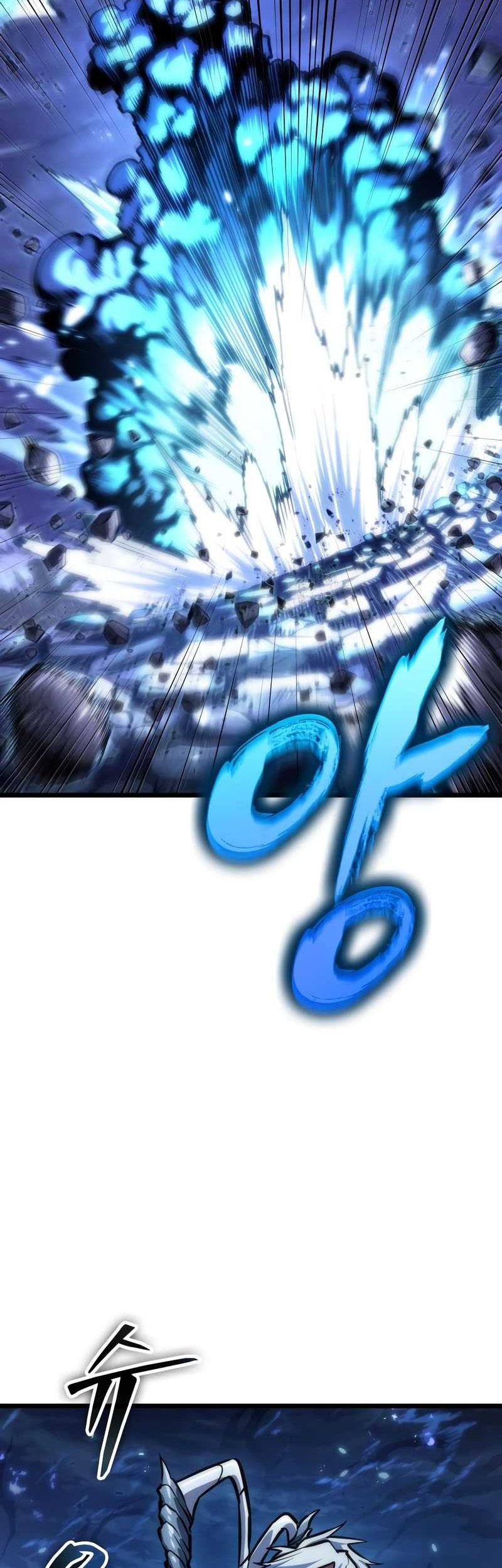 Chapter 84 - halaman 51