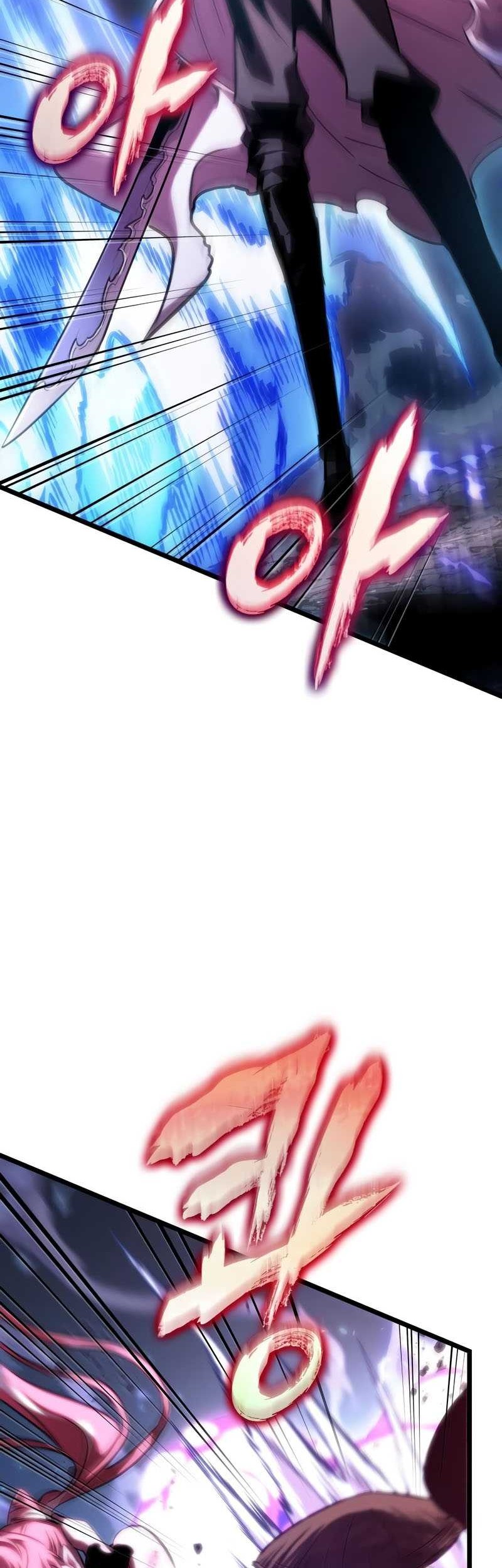 Chapter 84 - halaman 90