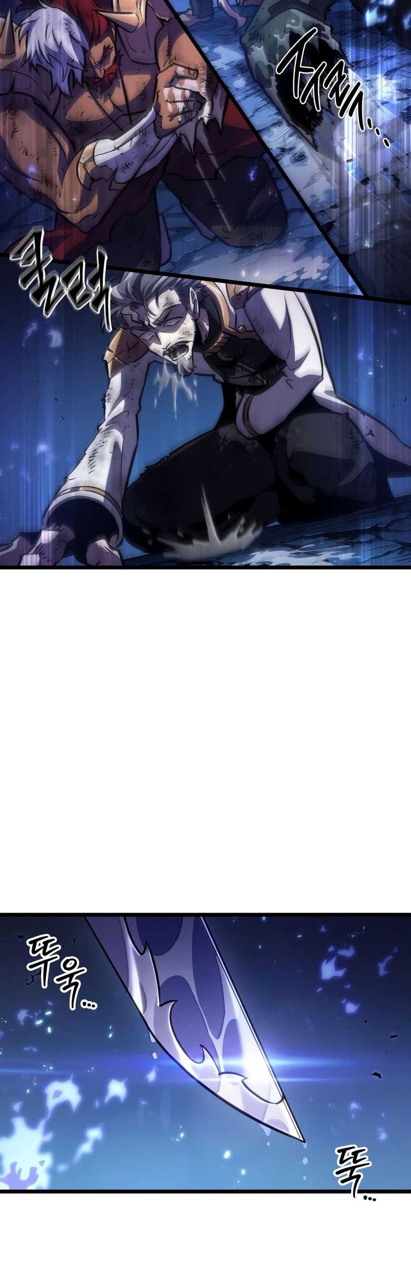 Chapter 83 - halaman 64