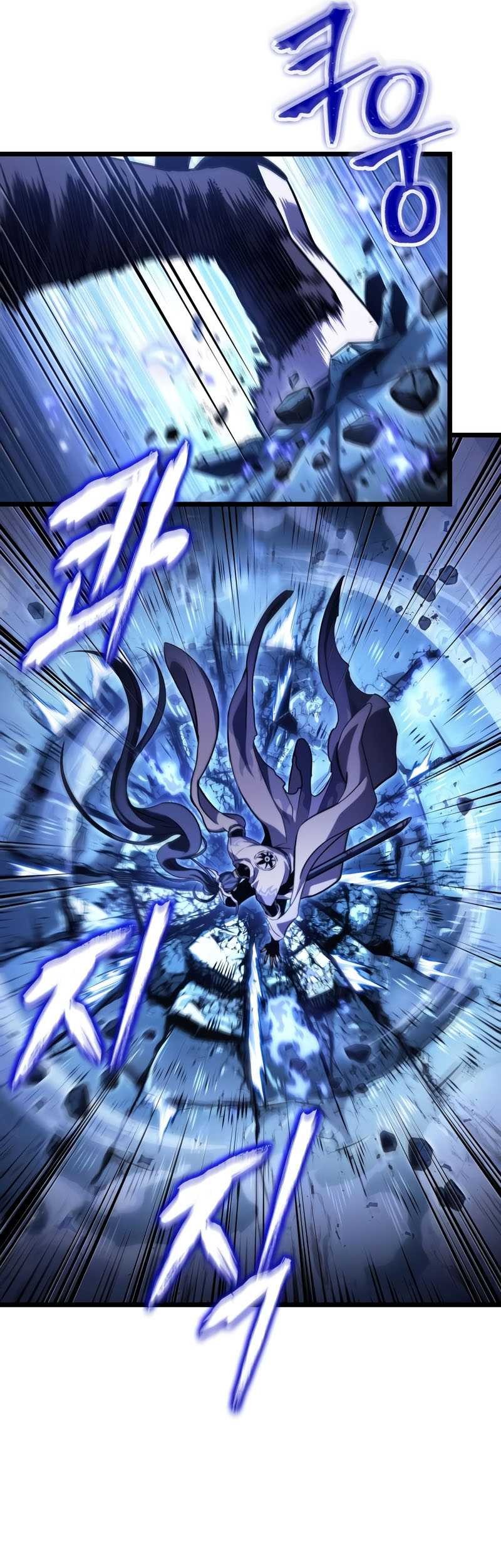 Chapter 83 - halaman 7