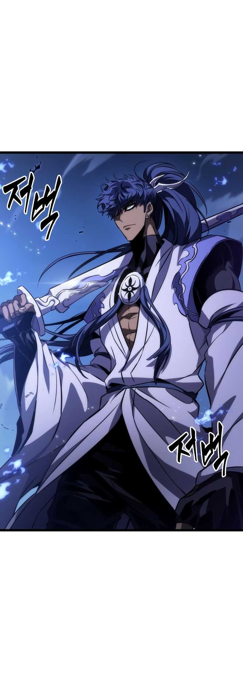 Chapter 83 - halaman 25