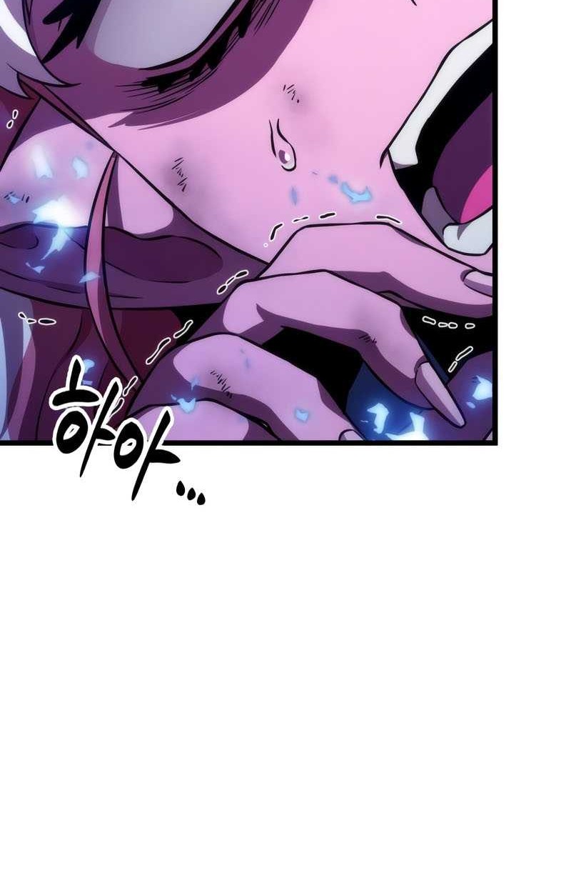 Chapter 82 - halaman 33