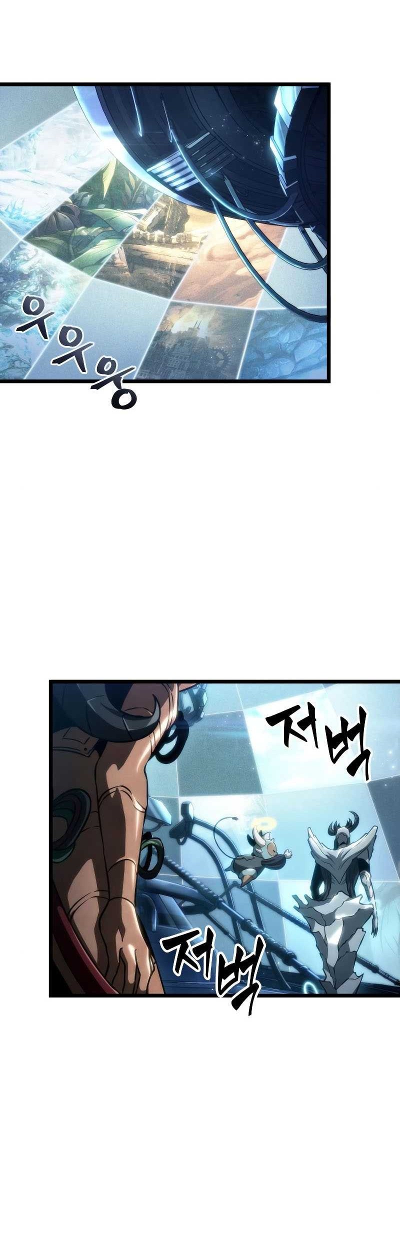 Chapter 80 - halaman 31