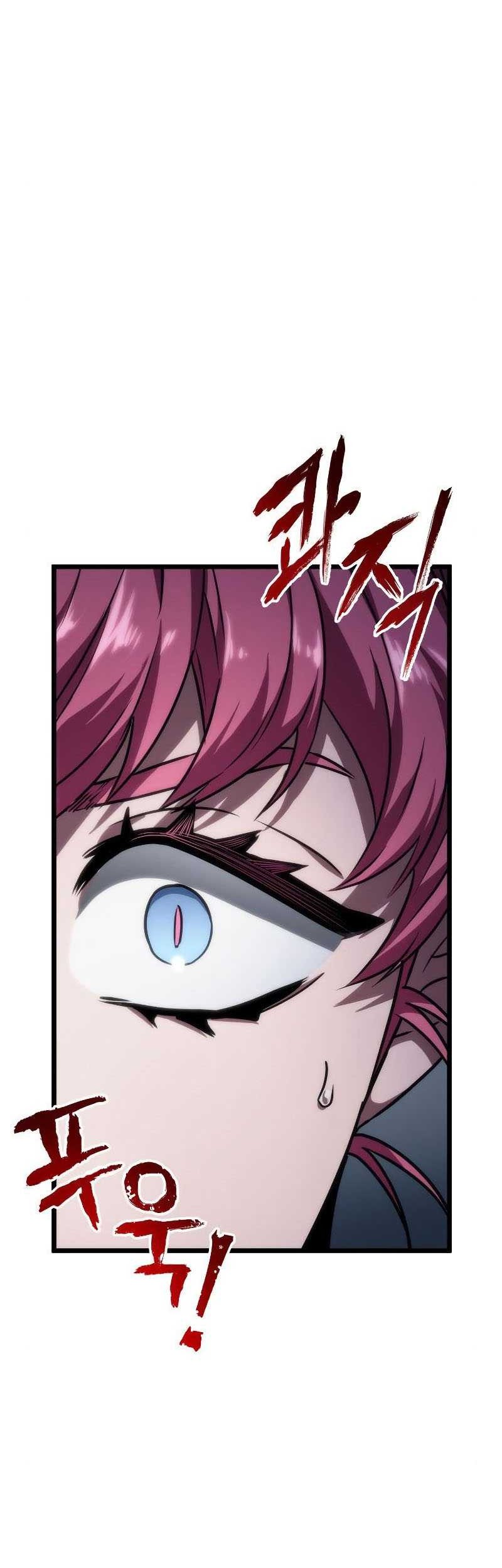Chapter 77 - halaman 17