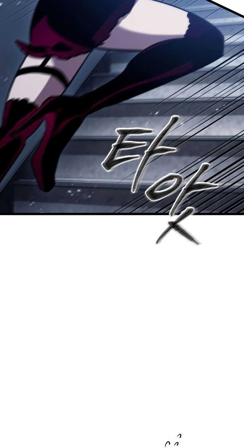 Chapter 77 - halaman 26