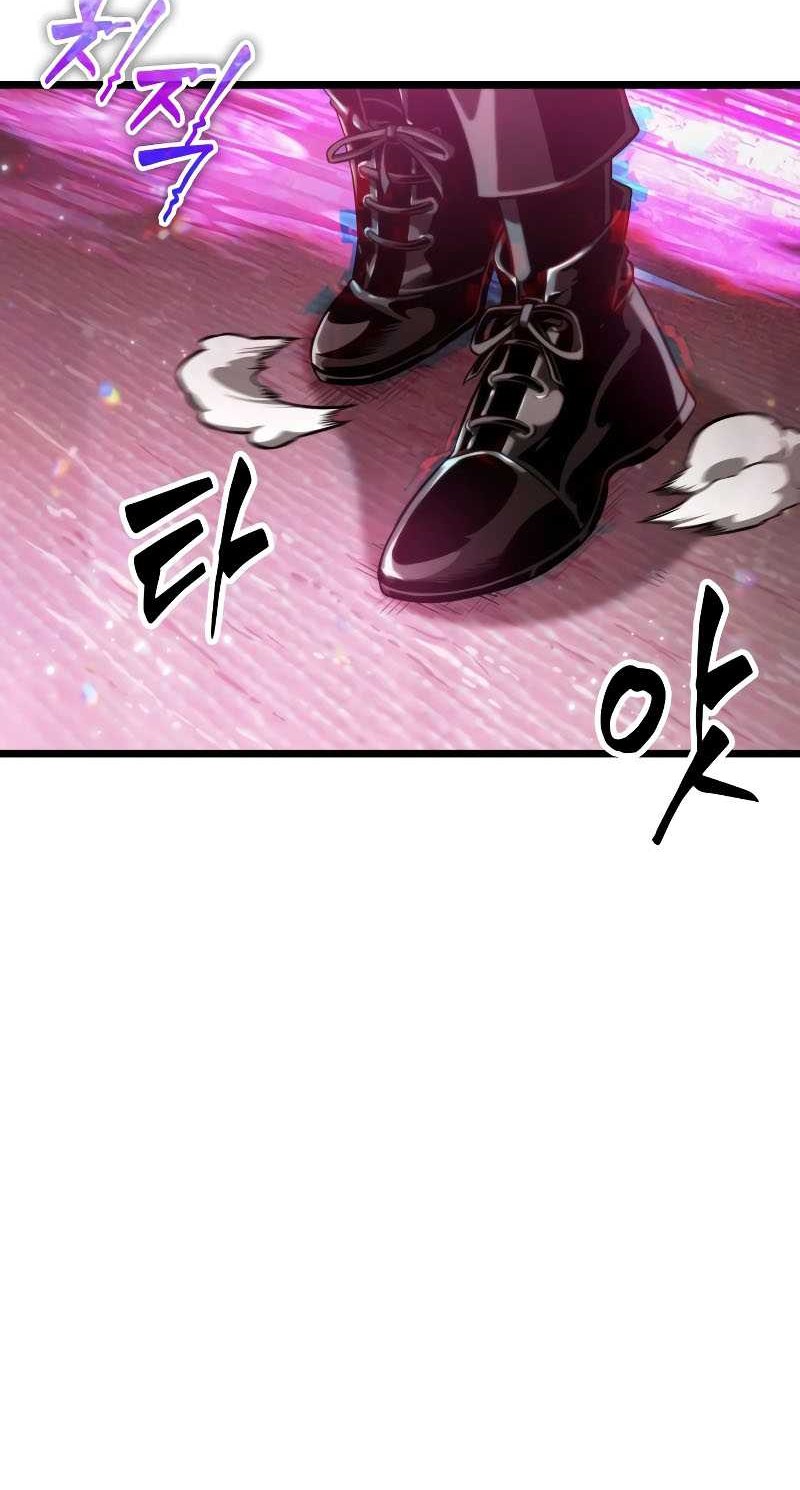 Chapter 74 - halaman 26