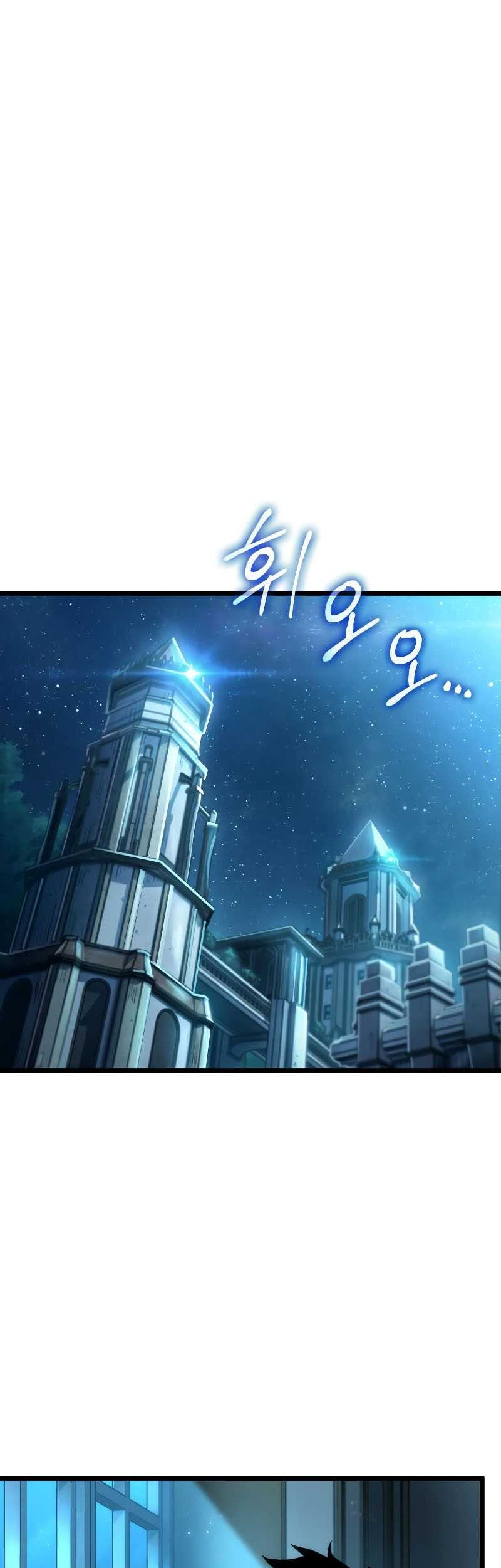 Chapter 71 - halaman 62