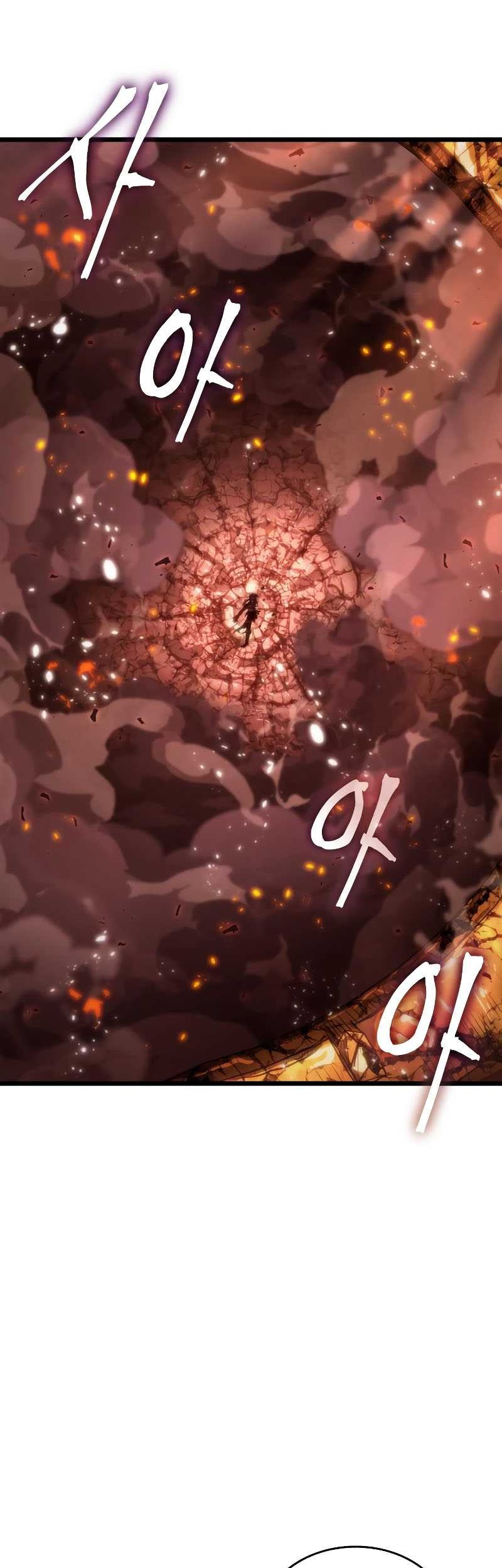 Chapter 71 - halaman 5