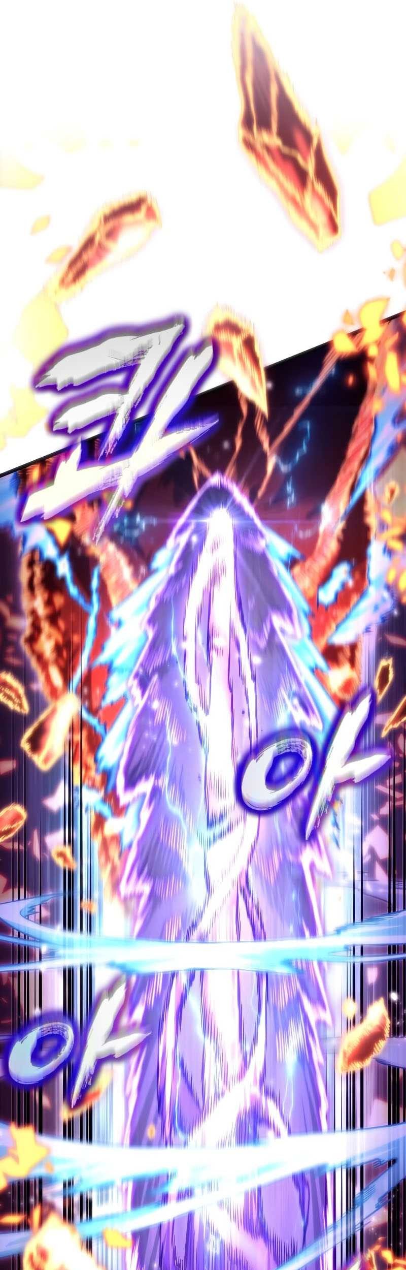 Chapter 70 - halaman 87